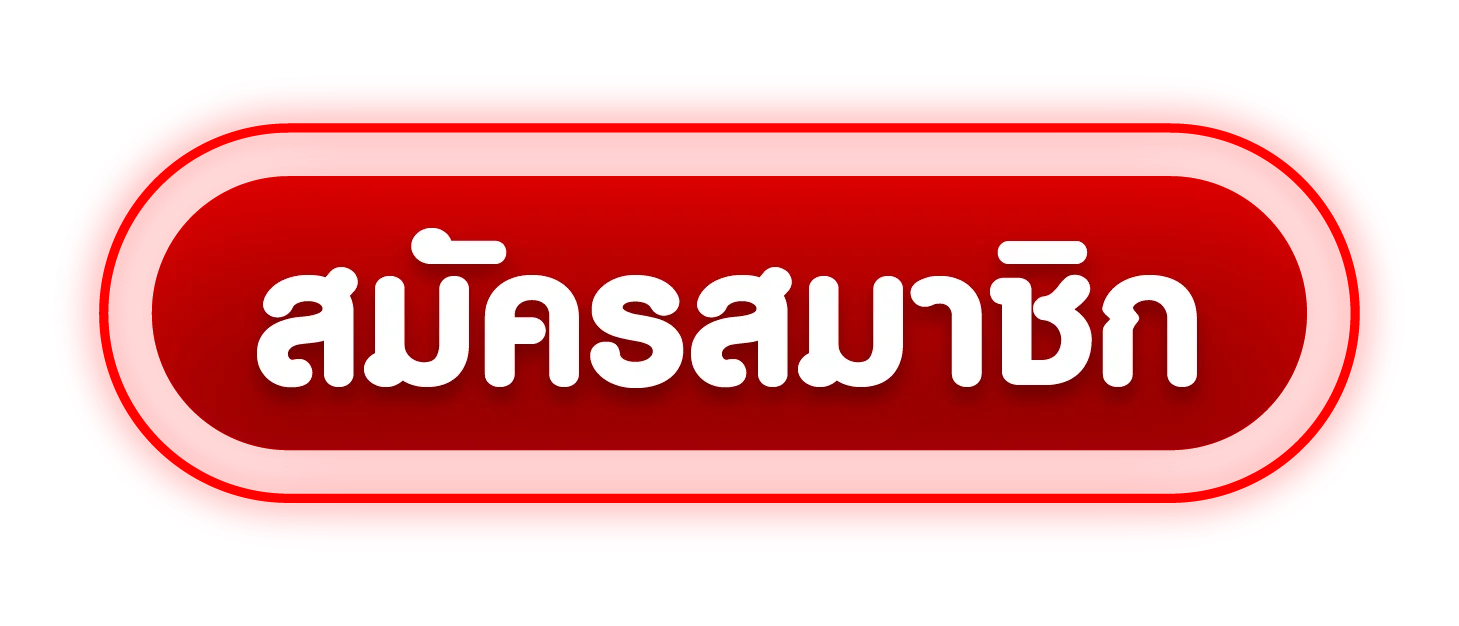 เข้าสู่ระบบ GARENA777 หน้าล็อกอินสมาชิก ปลอดภัย